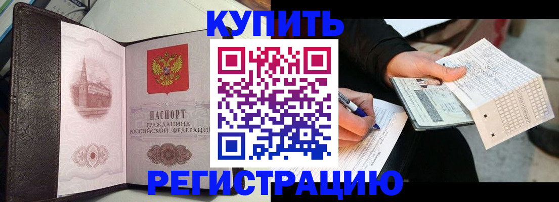 форма 3 в Волгограде